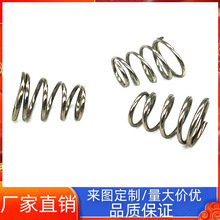 ���ɏS�Ҹ���� ���P��F�����͉��� �������ɿ���