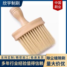 �߻������p϶ˢ�坍��ߴ�����̨�҉m�������m���Ӵ�߳�����܇��