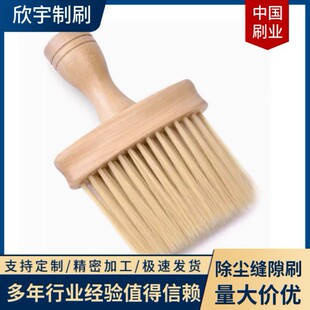 �߻������p϶ˢ�坍��ߴ�����̨�҉m�������m���Ӵ�߳�����܇��