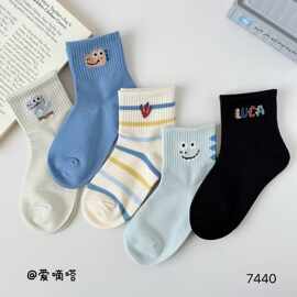 爱嘀嗒26秋冬新款儿童袜卡通纯色小恐龙中筒袜男童潮袜无骨袜透气