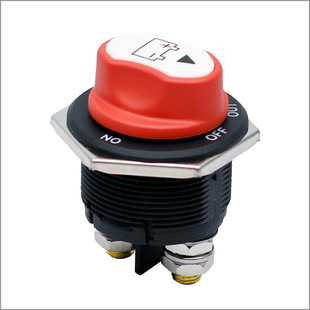 ONEGOL car caravan yacht battery switch DC battery switch 50A/100A/200A/300A