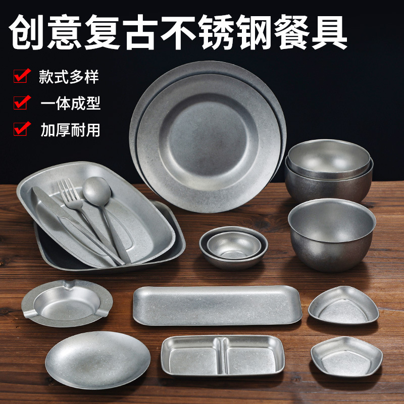 Vintage Stainless Steel Tableware Chopsticks Spoon Plate Ashtray Rice Bowl Soup Bowl Old Japanese Flavor Dish Snack Plate