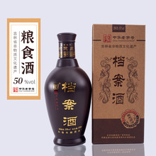 �e��Ȫ��Ʒ�n����50�Ȱ׾Ɩ|���Zʳ�ƽ�����촼��d��