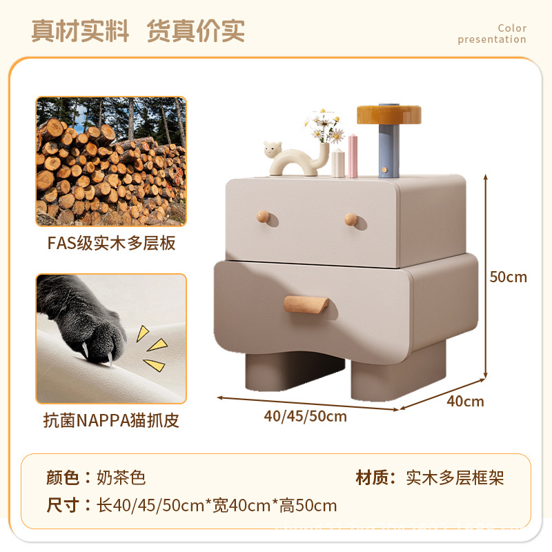 밀크티 컬러 [다층 원목 프레임 + 고양이 스크래치 가죽]