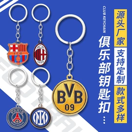 运动休闲棉袜;足球服;篮球服