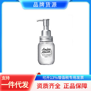 ���۝�÷ɭ ������ֲ�ﾫ�❙�����o����100ml