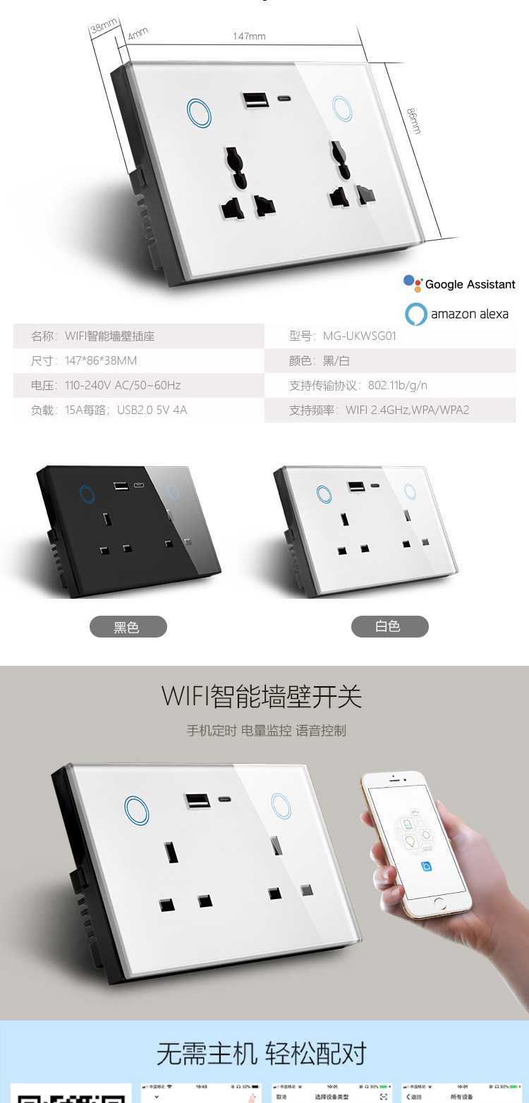 中文-(1)_01.jpg