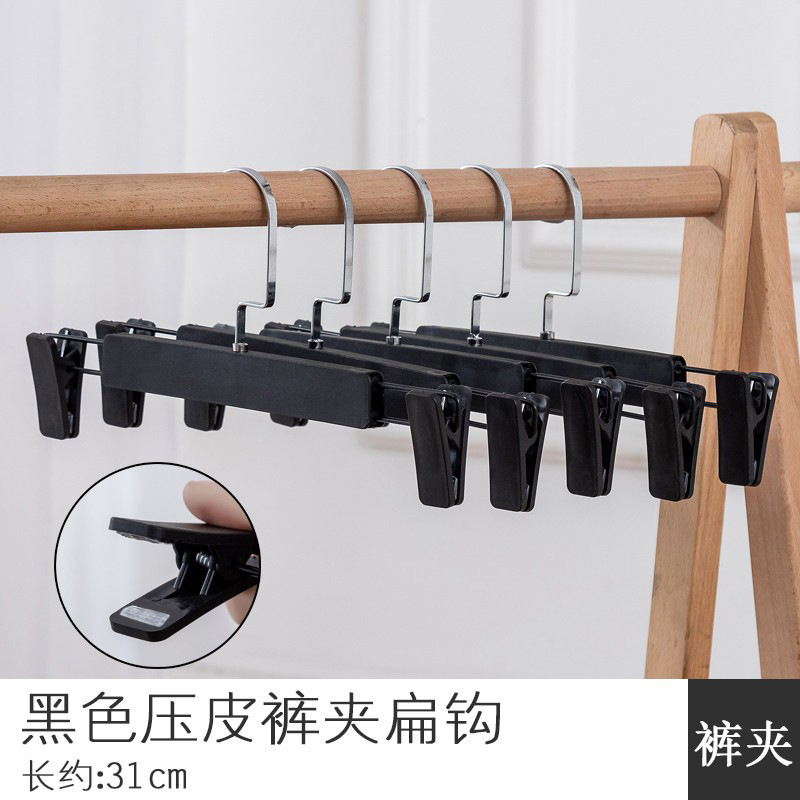 검정색 압착 가죽 바지 클립 납작 후크