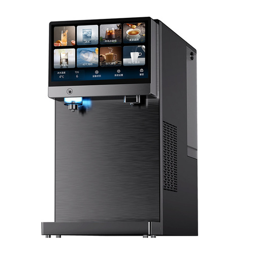 Refrigerated Carbonated Water Dispenser Household Desktop No Installation Pipeline Dual-Mode Reverse Osmosis Smart Direct Drinking Water Purifier