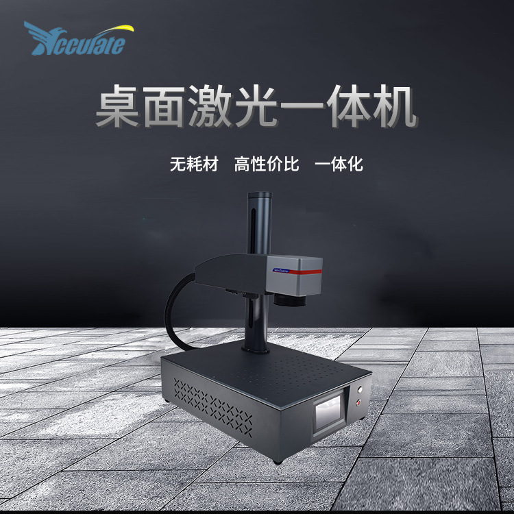 ���漤���̻�һ���С�ͽ�����������ֽ������ϼӹ���̻�