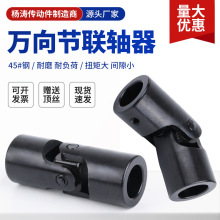 SҾʮf򹝆ιf^SʮSS681012162040