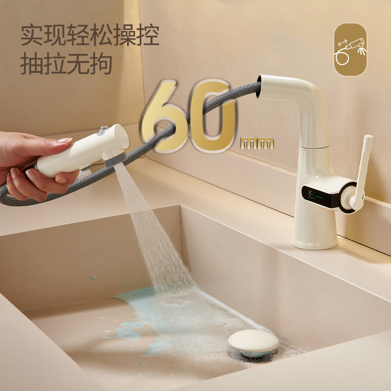 Pistola gris elevador giratorio y pull-pull lavabo grifo de un solo orificio todo el gabinete de baño de crema de cobre se puede lavar el cabello