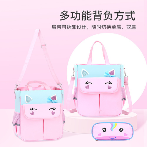 Primary school students' tutoring bag, portable crossbody bag, girls' tutoring bag, boy's extracurricular tutoring dual-purpose bag for grades 1-3-6