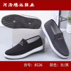 Fashionable sneakers, low footwear, Korean style