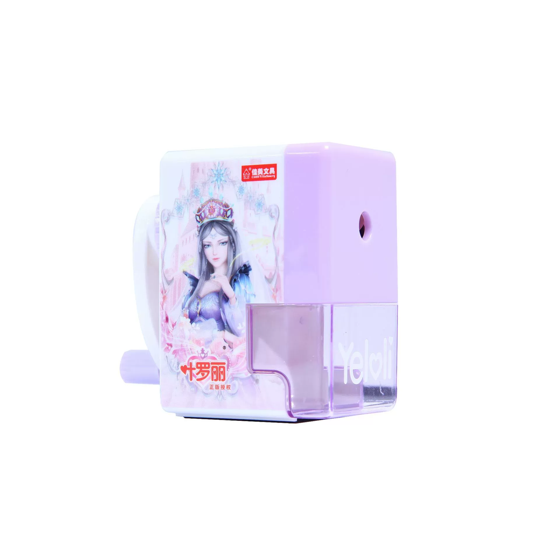 佳美 Ye Luoli hand-crank pen sharpening sharpener primary school student turn pen automatically into lead children girl cartoon swivel pen machine