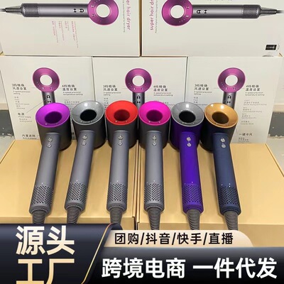 Huaqiangbei, тот же топ с высоким содержанием волос с высоким содержанием волос, домом с высоким отрицательным ионом безлистного ионов взрыва