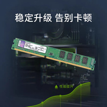 ���h��ʿ�DDDR3/1600����8G16G�ȴ�l�ΗlPC̨ʽ�CKVR�m�����X