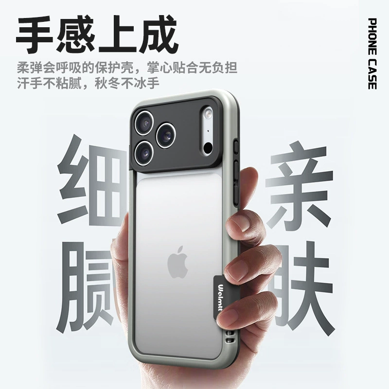 Apple, iPhone 17, чехол для телефона, iPhone 16 Pro, защитный чехол, 17 Pro Max, 15, iphone