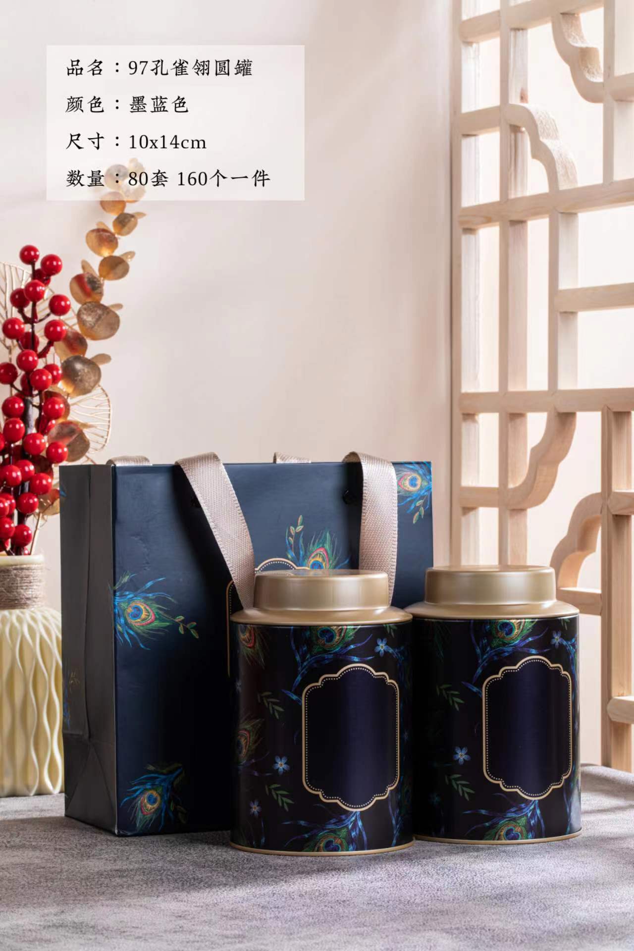 微信图片_20221220103857