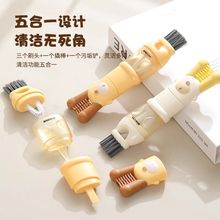 ���һ���wˢˮ��ˢ�oʳ�C��Ƭ�p϶��ϴ���ñ���ˢ���坍��ƿ����