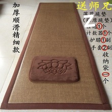 Ӻ혻݉|ļUމ|ݷ|Ĵ^ڤ|108YшF