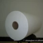 不易燃阻燃核电吸水纸阻燃纸