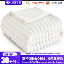 �¿�羳���Q���R�d�ýqë̺��ɫ̺������ë̺temu��ë̺�S��ֱ�l