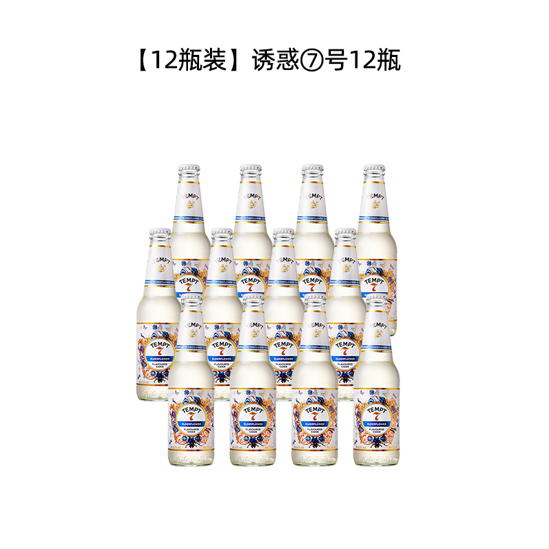 [12병] 템테이션 7호 엘더플라워맛*12병