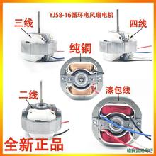 YJ58-20/16/12՚ѭh늙CL늄әCR_61n