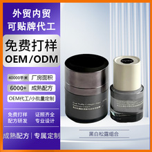 �ڰ���¶��ĸ���AҺOBM�����o�����w�aˮ�������o�沿���AҺ����