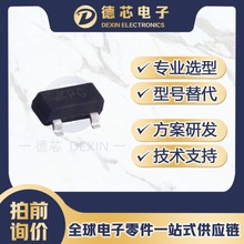 2N7002KG-AE2-R ˿ӡKPG ��װSOT-23-3 N����MOS�� 2N7002