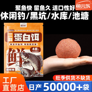 �~�������r�����D�ϸߵ��������Dһ���㶨�r�����a�~���~Ұ��~�D