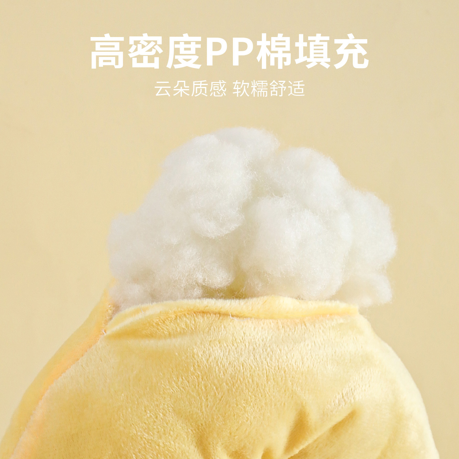 Fabricantes al por mayor de ojos grandes signo de interrogación almohada de felpa para mascotas otoño e invierno nuevo estilo perro cálido perrera caseta para gatos taotao mascota