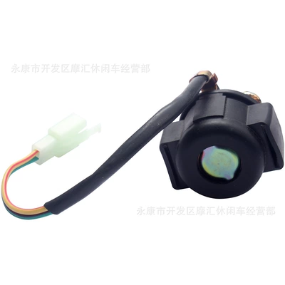 Off-road motorcycle ATV Motorcycle General Parts