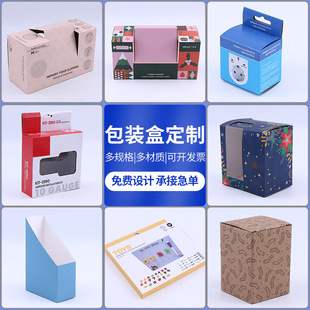 �羳С�׺ЬF؛���l�Ӻ��ɫ�ۯB�׿����� ����Ʒ���b�� �ʺ�ӡˢ