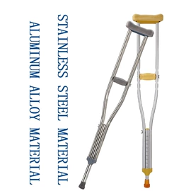 保健器具配件;登山/滑雪杖;保健护具