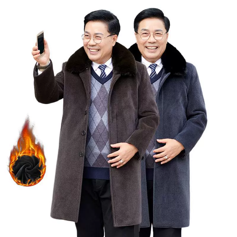 Среднее и старое пальто мужское зимнее толстое и длинное пальто плюс пуховая куртка папа повседневная зимняя одежда для пожилых мужчин шерстяное пальто