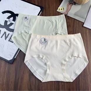 203#�\�]�o�p������ɫ�ߏ�����Ůʿ��ѝ