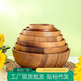相思木圆形沙拉碗大号汤碗ins风木碗家用汤碗日式面碗原木
