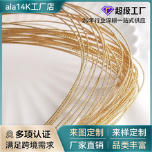 14K����ɫ����Ӳ���黨�������~�z��diy�@�����C����������