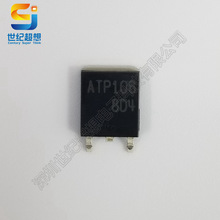 ATP106-TL-H mos�� P���� ��ЧӦ�� 40V 30A ATPAK MOSFET TO-252