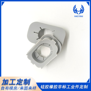 Manufacturers customize all kinds of silicone sealing plug rubber sleeve plug dust cover rubber cap protective sleeve high temperature resistant to figure