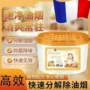吸附去油厨房高效油烟