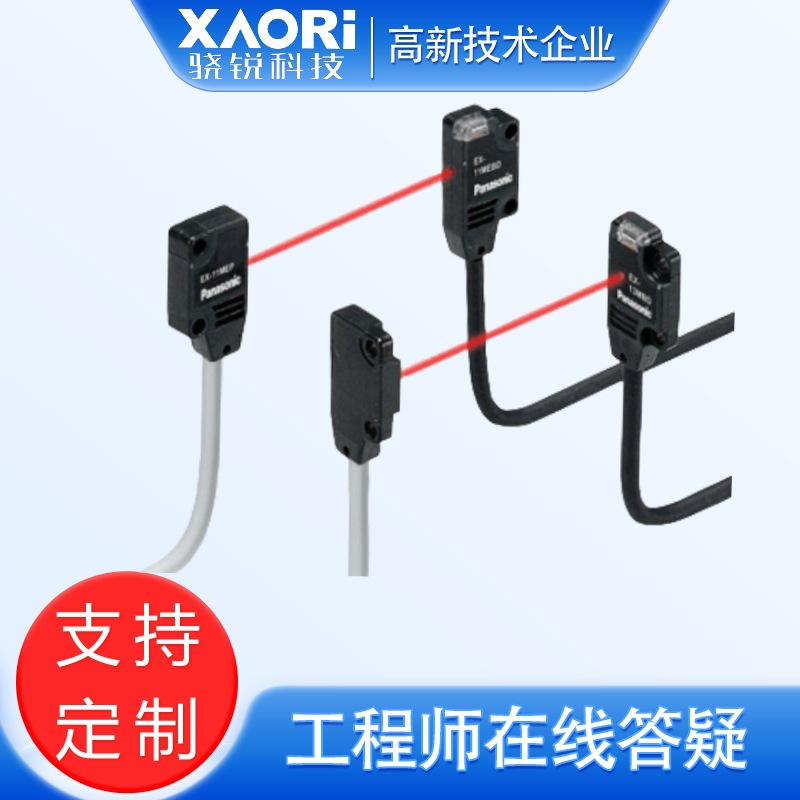 EX-11MB-PN松下EX-10M系列放大器内置超薄型光电传感器