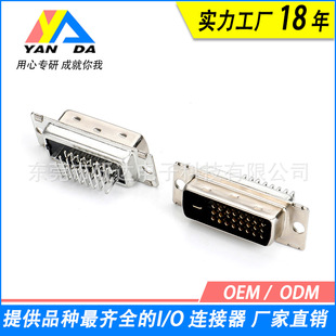 DVI��24+5��90&deg;���^�B�����������ʽ����F��ǰ懺��a�\�Ϲ��