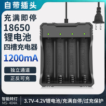 18650�늳س����18650������Ĳێ��������ɳ�������Ĳ�4.2V