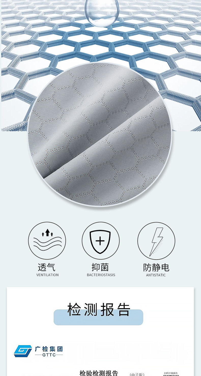 詳情-新_05.png