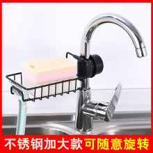 ˮ���^�rˮ�ܺ�ɫ���P䓺��dĨ������܏N��ˮ����Ʒϴ����ռ{��