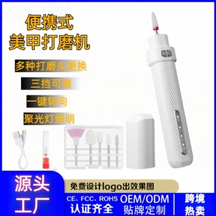 �羳���ʽ���״�ĥ�C늄�ж�׃xĥ������ָ�ג���늄����׹���
