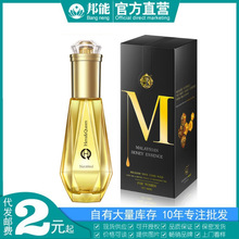 MOVO赫神女性增强液60ml蜜润型快感高潮液润滑剂成人情趣性用品